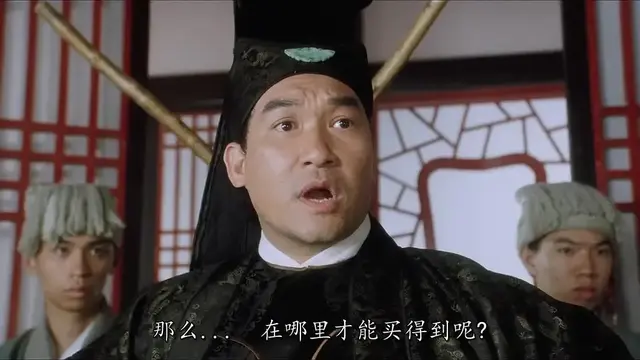 元彪、梁家仁，是如何被洪金宝捧红的？