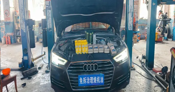 解决烧机油后又开始烧机油的原因分析和解决办法