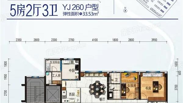 极致设计：263.19㎡的大平层，把细节