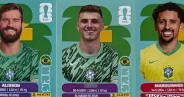 网传巴西队世界杯贴纸名单出错！内马尔无缘上榜 重伤球员竟在列
