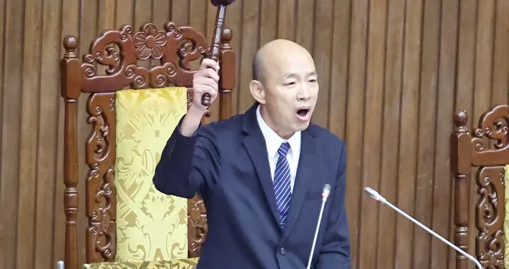 韩国瑜失算了！总预算蓝军防线溃堤 赔了夫人又折兵