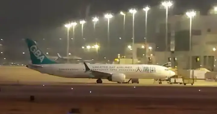 亚洲首架！配备超级经济舱的737-9客机抵港，已开始载客