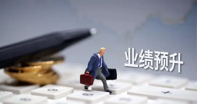 嘉元科技：预计2025年净利润同比扭亏为盈 营业收入同比增超45%