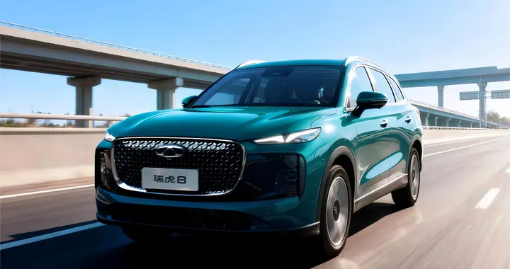 静态体验第五代瑞虎8：不止有电感，更是多面手