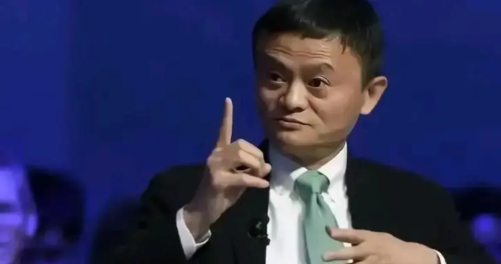 马云的话又一次应验了。黄金价格越是往上蹿