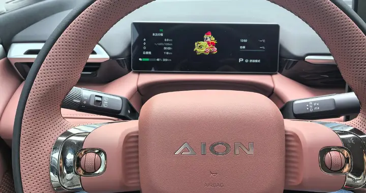 广汽埃安N60内饰曝光，悬浮大屏，5座，后排纯平地板，续航630km