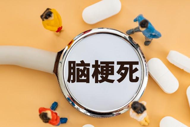 一次比一次凶险，到底哪些因素导致脑梗死复发？