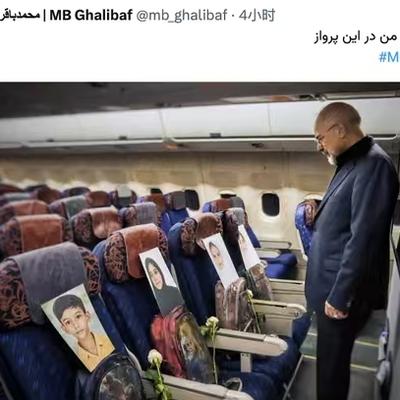 评新而论：够巴基斯坦“跑腿”的美以谈判