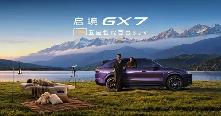 启境品牌研发协同不能只求快还要看问题如何形成闭环