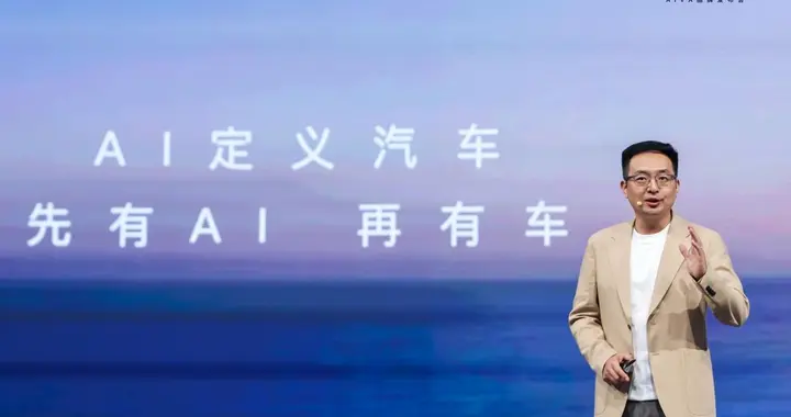AI重构造车逻辑，AIVA登场：当汽车真正成为行走的智能生命体