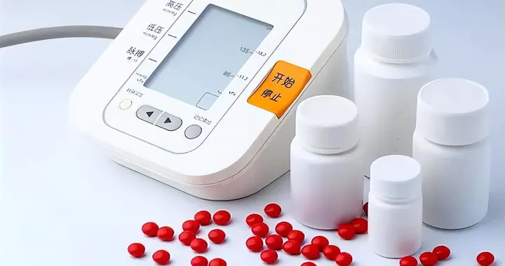 医生紧急叫停！服用降压药的患者，身体出现这5个症状必须停药