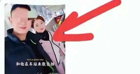 钉在耻辱柱上！胶枪烫嘴陈某“底裤”被扒不简单 立案调查只是开始