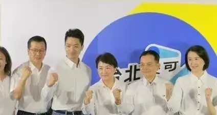 蒋万安26日造势活动尽量达到20万人，一定要把“洋流”镇住。