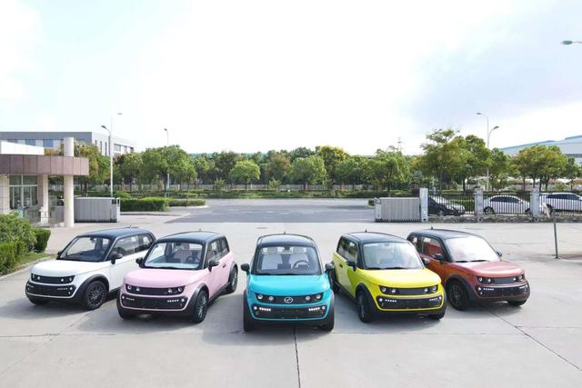 售5.28万起，续航200km，竞争长安Lumin的九龙开鹿V3上市