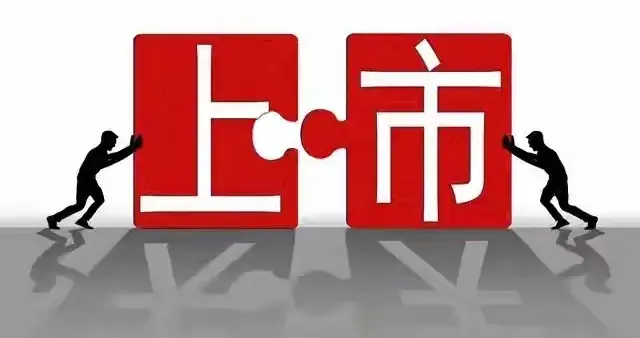 华卓精科启动上市，前20名股东，受益上市公司全名单