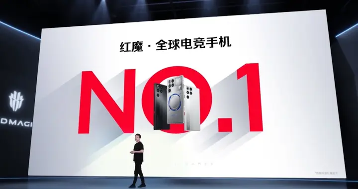 地表最强？红魔 11S Pro 系列游戏手机发布！