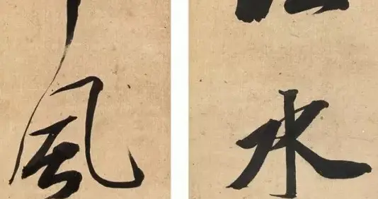 王文治的书法，凭啥被藏家疯抢成珍宝？