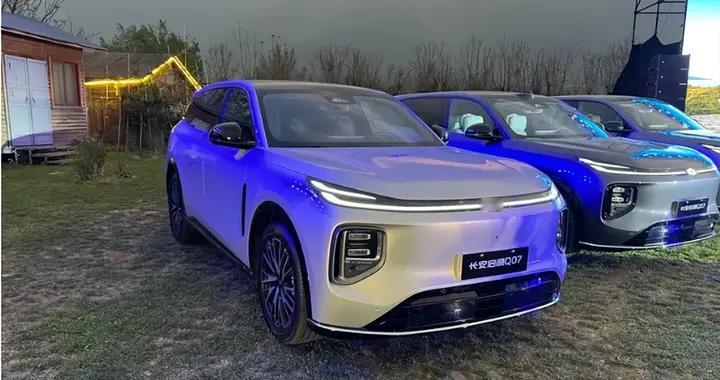 763L后备箱有多能装？启源Q07现场实测