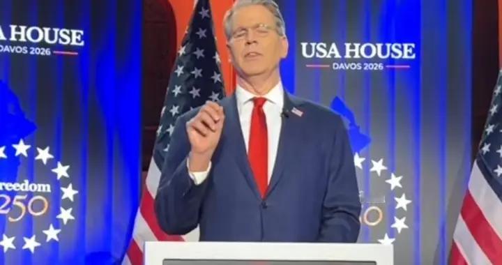 美财长未正面回应“斩杀线”，却无意中暴露了本国体制真实的一面