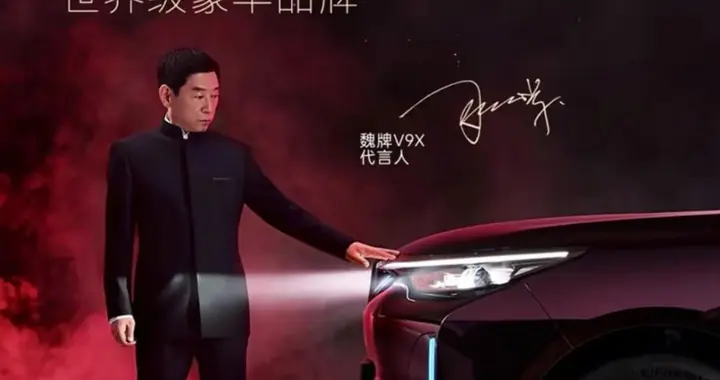 魏建军就“海报抄袭”道歉，背后是一场精于算计的“危机公关秀”