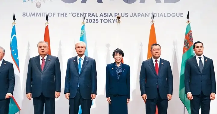 中亚峰会结束，麻生太郎出面，日本签34份协议，高市喊出东京宣言