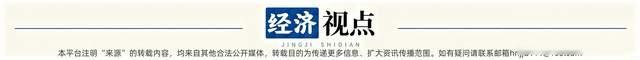 男子骗走女子507万元，女子丈夫得知后自杀身亡；法院判了——