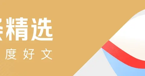 一天一个价!五大PC厂商集体涨价,你的下一台电脑可能要贵2000块