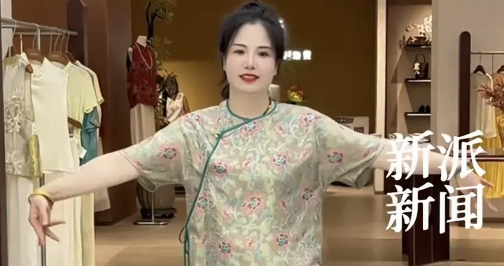 凌晨3点起床，日均睡4小时，700块起家单亲妈妈，凭什么年入千万