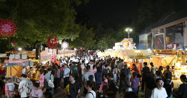 世界银行：中国收入高增长周期结束了