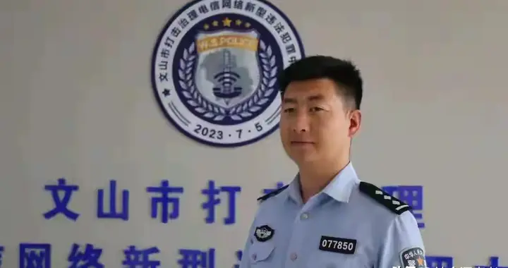 男子刑满释放死性不改，伪装富二代骗6名女子370万，再度落网