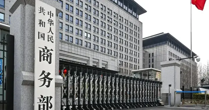 中方下通牒，英国最高赔699亿，赔款条件已确定，中英胜负将揭晓
