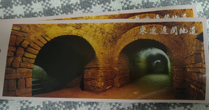 老田游记（26）每周一城，雄安篇