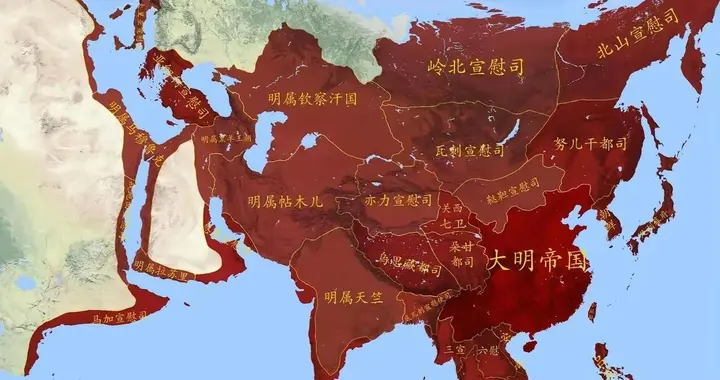 那张 “统治欧亚非” 假的大明地图，居然有人信！明朝实际有多大？