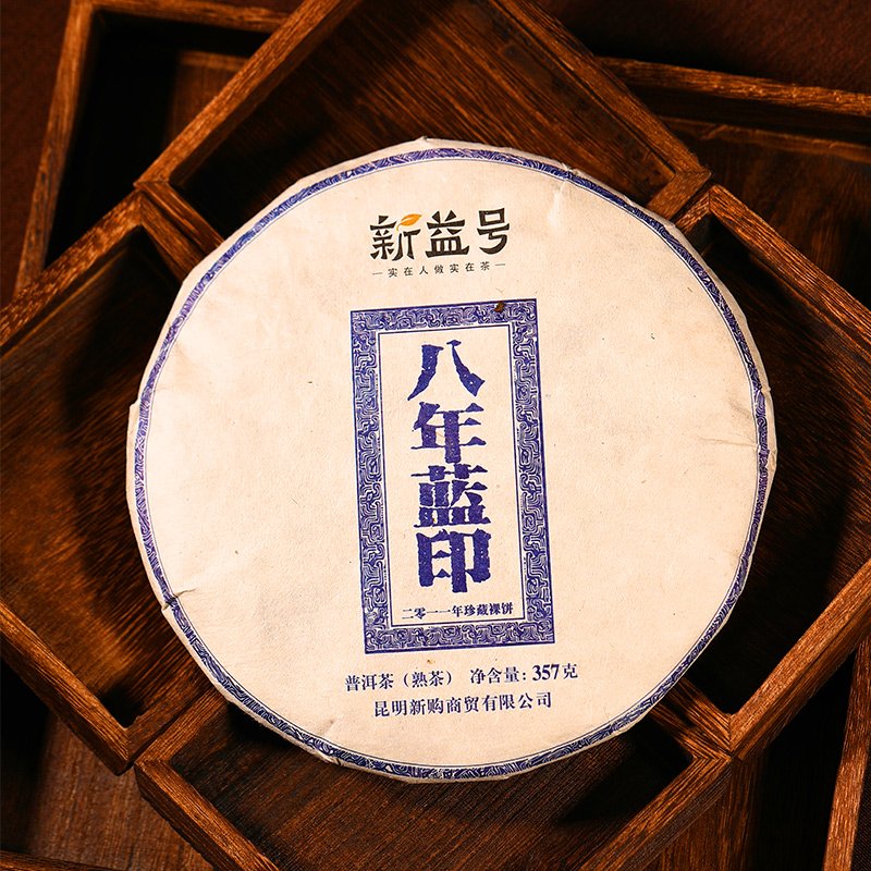 班章普洱熟茶：岁月沉淀的醇厚之味