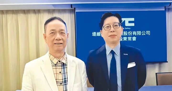 灯要亮，人要变！车灯豪门老二交棒稳，老大却为啥折了腰？