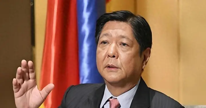 菲律宾在东盟会上设阻，马科斯还敢来华参会，这是想两头通吃？