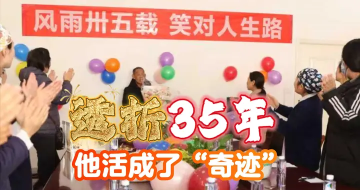 为什么透析剂量要“因人而异”？来自一项超30万次透析的研究启示