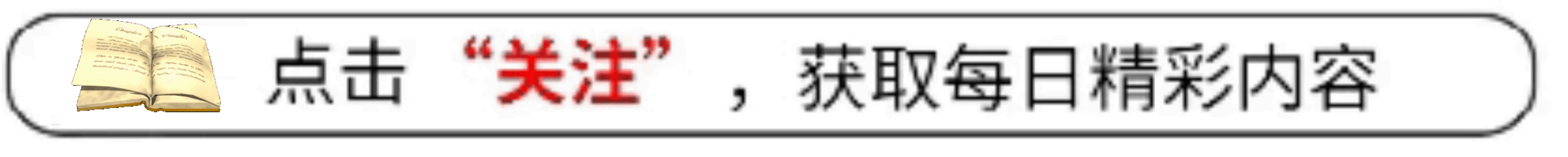 马刺 133-95 森林狼，4 个意料之中 1 个疑问，戈贝尔防文班亚马别闹了