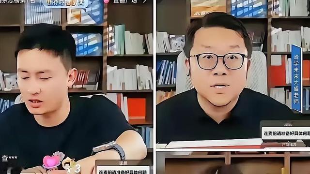 苏柒文章：师父前脚刚走， 徒弟反手就把公