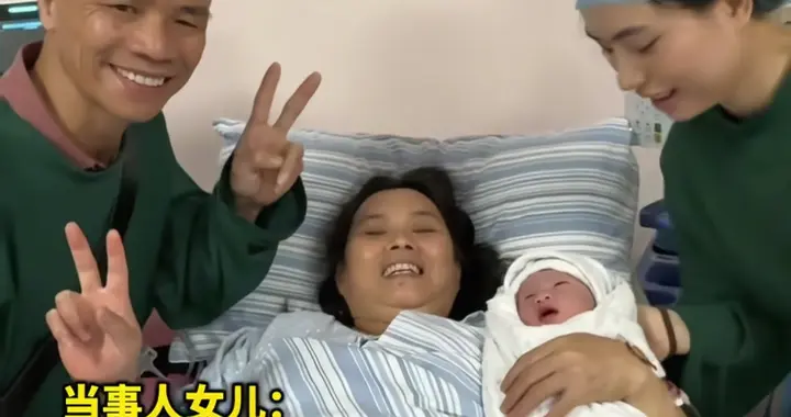 48岁妈妈怀孕7个月才发现，孩子刚半岁肚子又大了？女儿紧急提问