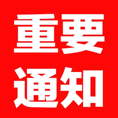 下午好！家人们！ ，大家继续点赞评论168，等会我继续给大家分享大牛！...