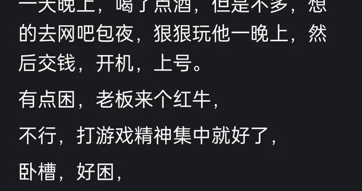 什么时候你意识到自己不年轻了呢？不是变了，是慢慢开始认命了