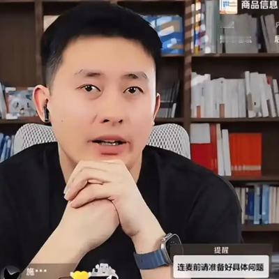 互联网那些事儿v：张雪峰接棒者武亮回应复