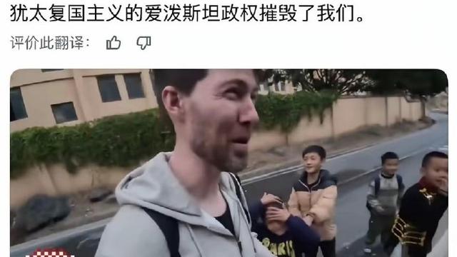 图书管理员PKU：美国人你们在惊讶什么？