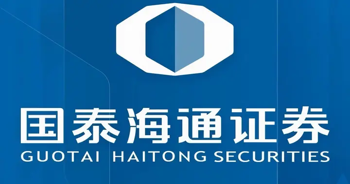 券商合并虽好，更加期待的是如何打造成真正的一流投资银行