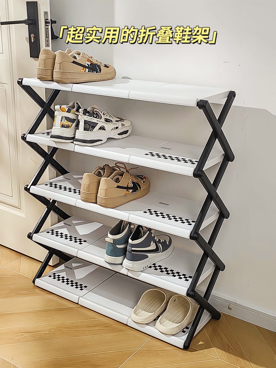 超实用折叠鞋架，拯救你的小空间✨