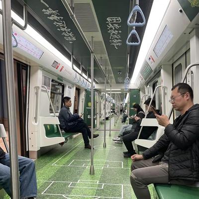 想从你的心中下班：国安地铁3号线