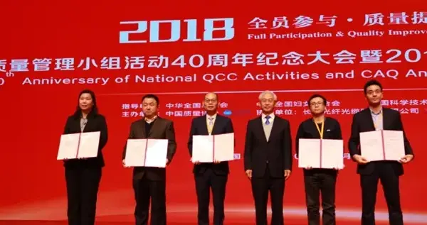 2200MPa超强钢拿下国家级一等奖！小米汽车的“安全底气”