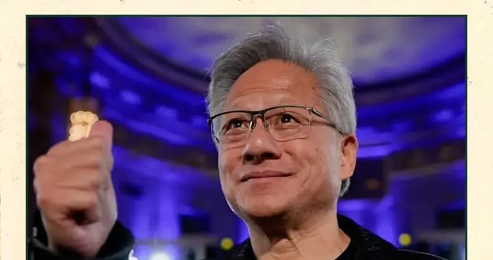 黄仁勋：德国输在哪里