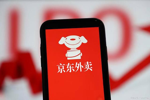 ​​京东官宣：超时20分钟直接免单，这钱是商家掏还是骑手付？